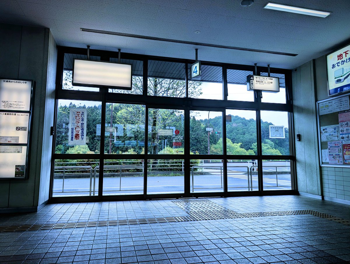 ureikashi's tweet photo. 雨の気配すき https://t.co/PfdSJQHcbo