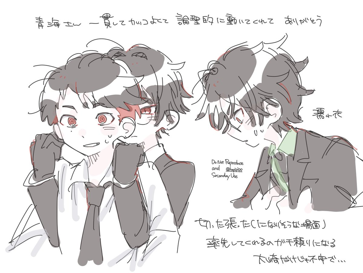 hapip_ipp's tweet photo. https://t.co/sdC7uIGKAX