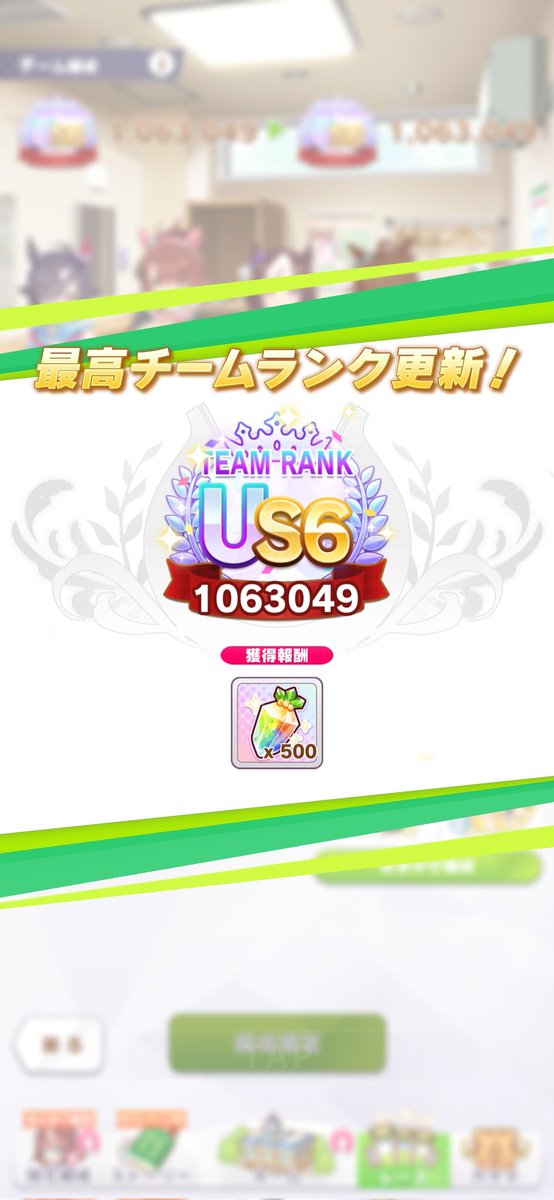 ジョージ tweet media