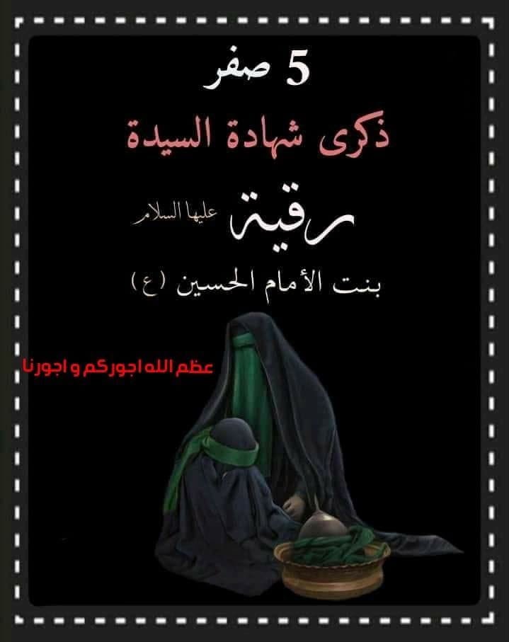 انيقه البحارنه tweet media