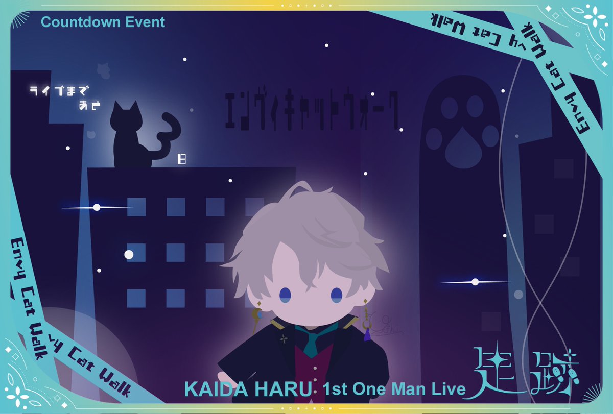 ななまる (@nanamaru_329) / Posts / X