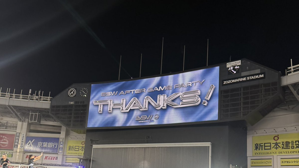 EfConGran1031's tweet photo. アフターゲームパーティしか記憶がありません
Danza Kuduroとスピードスターでぶち上がれたのは良かったです
夏の夜に聴くちょは最高です https://t.co/xDe0e1BwVB