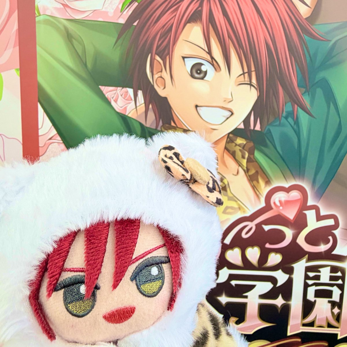 tkmk___fP's tweet photo. 最高な1日だった😹全てに感謝 https://t.co/2dKFroJqq5