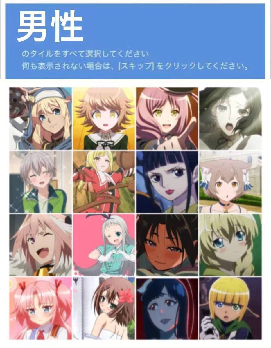 沐安ねこ tweet media