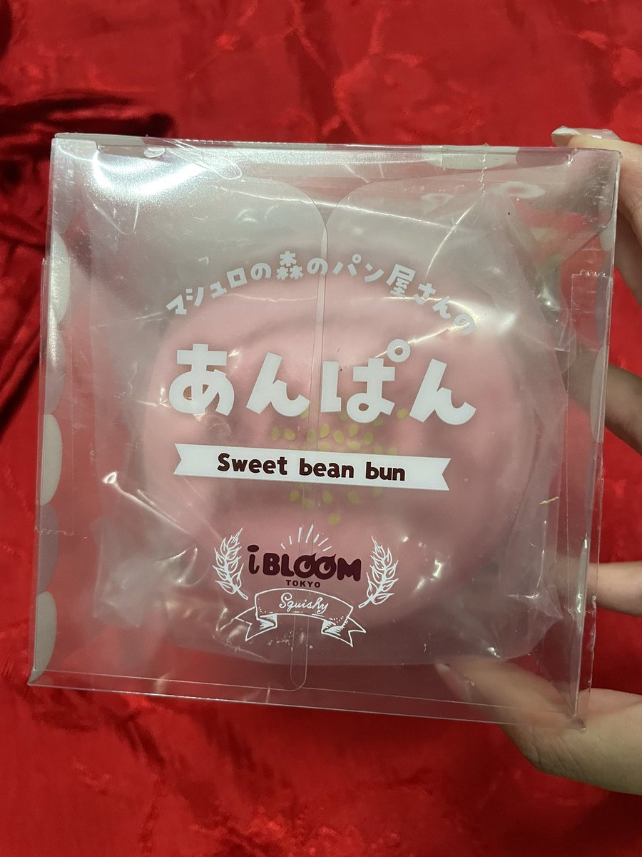 hidec2001's tweet photo. I-bloom bun 💕 690. https://t.co/0x1xELBlNs