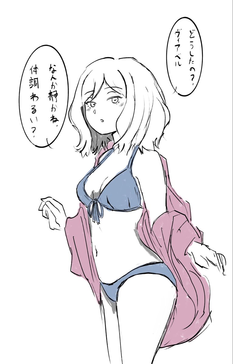 tokabook718 tweet picture