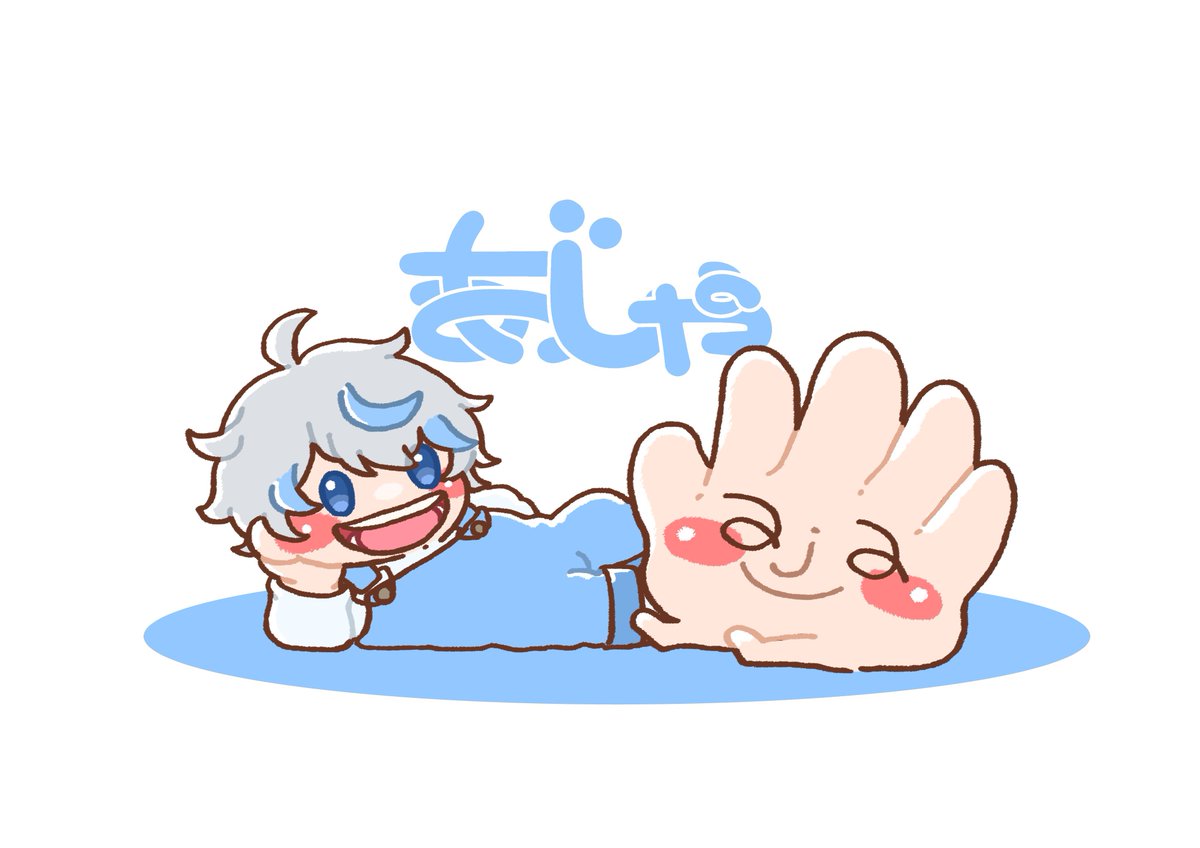siwost's tweet photo. 小会議お疲れ様でした〜！！ #ajart https://t.co/ZwGENAbSFK