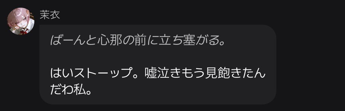 c7s86's tweet photo. 姐さんが男たちよりメロいの https://t.co/4hfchNn0V3