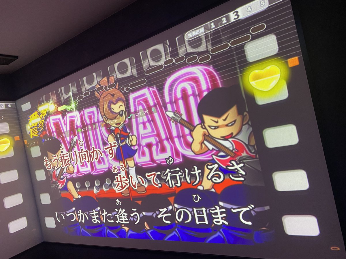 enasan316's tweet photo. カラオケきた時大概入れてるやつキターー https://t.co/WhNvtVKFDl