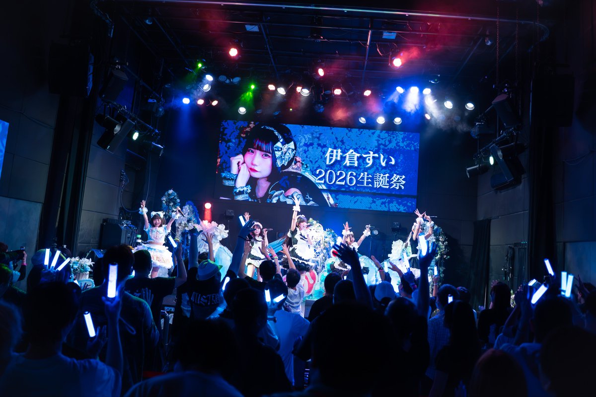 SPRISE_OFFICIAL tweet picture