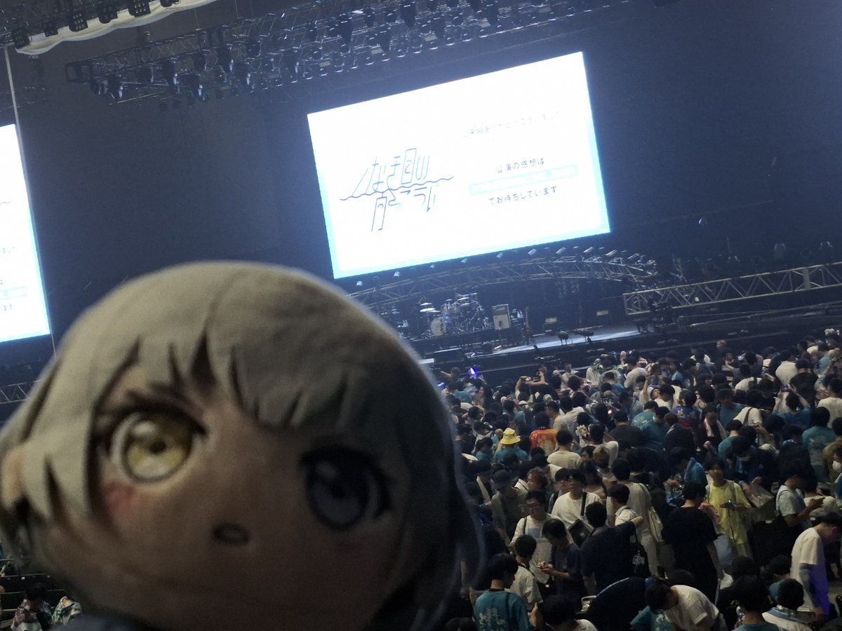 mayononeeezu's tweet photo. #つなぎ目のむこうに
 #MyGO
MyGO!!!!!9th LIVE つなぎ目のむこうに
2DAYS両日行きました。
明弦音生で聴けてめっちゃ嬉しい。
1日目の時は入り少し声が大きめに聞こえて2日目は少し落ち着いて1日目ではしゃいじゃった愛音みたいでとても良き。
そして何よりも初披露の証命讃歌
ぶっ飛んだわ。
⬇ https://t.co/UPuESgT0Zu