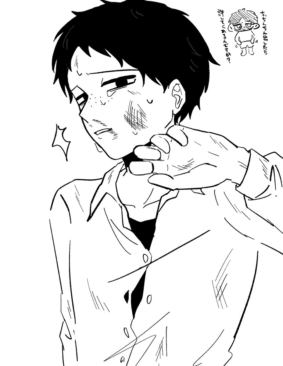 激昂豚汁 tweet media