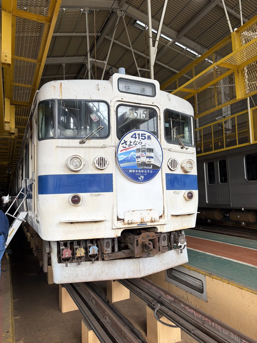 JNR_999's tweet photo. 415系鋼製車のラスト見学会
ひたすらに暑くてアツくて、思い出に残る1日でした https://t.co/7FvlICdzwp