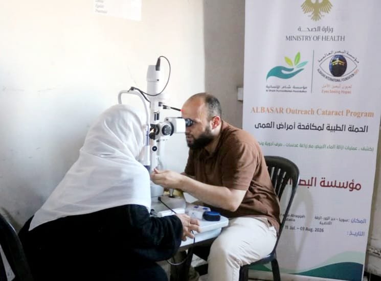 albasarint's tweet photo. تواصل مؤسسة البصر العالمية رسالتها #الإنسانية في #سوريا، حيث أسهمت حملتان طبيتان مجانيتان في إعادة البصر لمئات المرضى، وتقديم الفحوصات والعلاج والعمليات الجراحية والنظارات لآلاف المحتاجين. 

إنها رحلة عطاء بدأت منذ عام 1989، وما زالت تزرع الأمل في كل عين، وتمنح آلاف الأسر فرصة لحياة أكثر إشراقا وكرامة.

للتعرف على تفاصيل الحملتين وأبرز نتائجها، تجدونها على الرابط التالي:

https://t.co/v5jmKaTiBEمؤسسة-البصر-العالمية-تواصل-رسالتها-ال

#مؤسسة_البصر_العالمية #لعيون_تبصر_الأمل #صحة_العين
#طب_وجراحة_العيون  #نصنع_البسمة