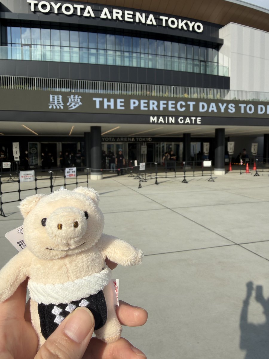 erisakura825's tweet photo. 最高でした！
次は9月。
来年もツアーあるの嬉しい～😭 https://t.co/NUgcaEfWio