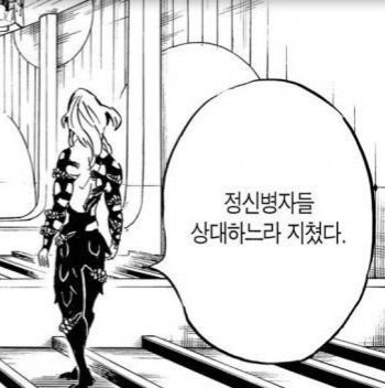 cheonga1ice's tweet photo. https://t.co/bnD4AFExlU