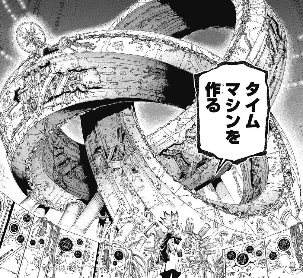 usa42_87's tweet photo. アプデ前のXに遡るその為に
"タイムマシンを作る" https://t.co/WY2uVXwgjJ