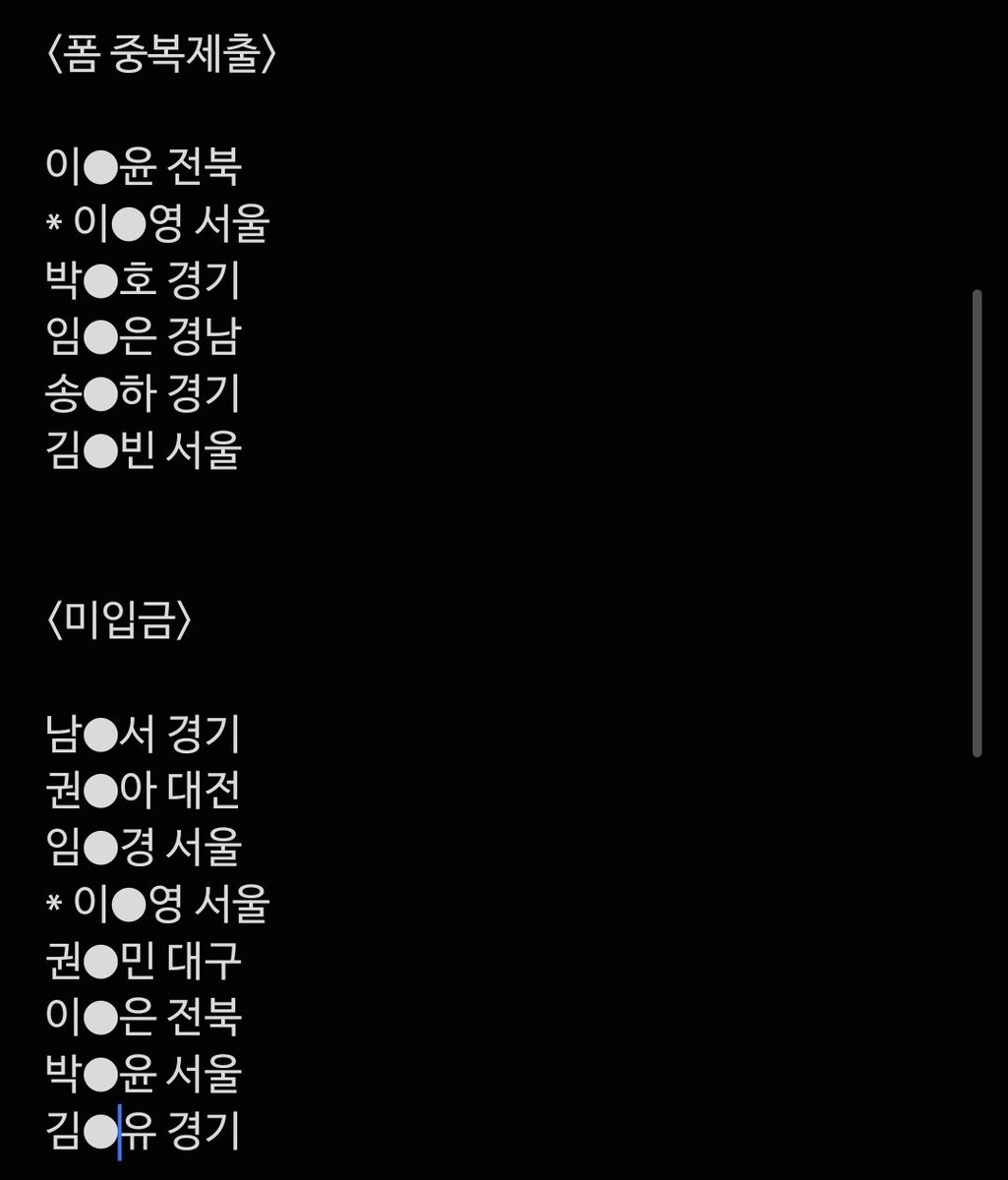 햄구 tweet media