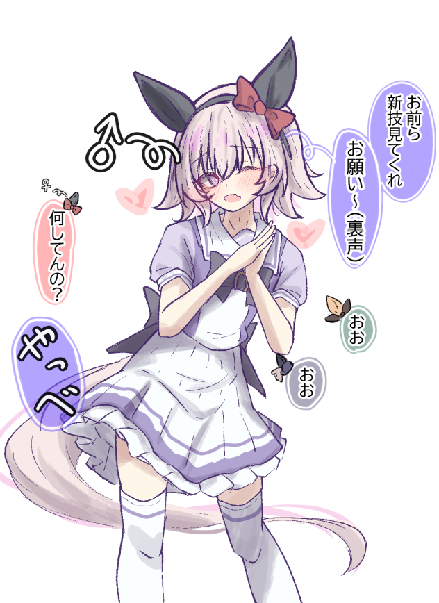 ユウΔ＝§(漫画・イラスト・動画など製作中) (@Z6piXCaisT8S5qi