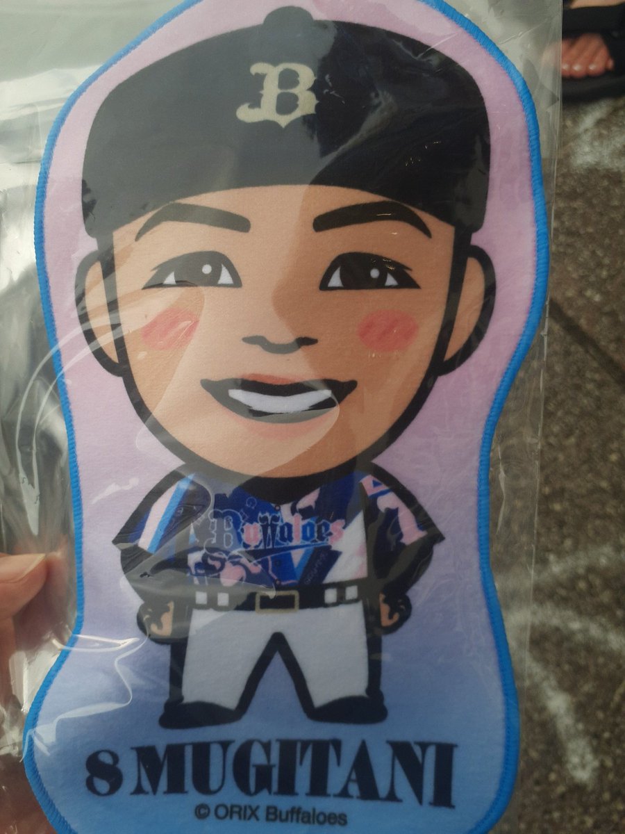 mune6_ORIX's tweet photo. オリックス 交換 コロコロチャレンジ コロチャレ エアくじ B,C賞

譲:0.5.8.9.10.12.13.15.17.20.22.23.25.26.32.40.42.44.48.50.52.53.58.59.61.65.66.68.69.93

求:67.21 買取
買取の場合0.17は他のものと抱き合わせしてくれる方優先

7/20 京セラドームでの交換優先
気軽にコメントお願いします🙇‍♀️ https://t.co/CqIn5WyQHz