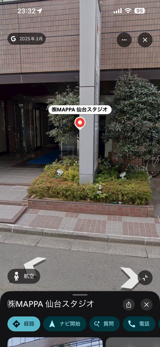 notGirlButWUG's tweet photo. 気がつかなかったな
あそこにあったんだ https://t.co/4co6oFI12O