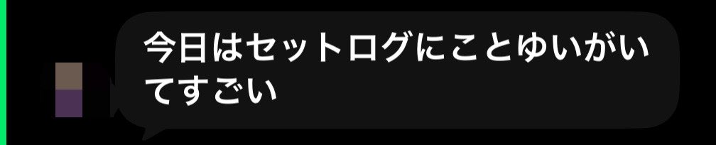りっぷっぷ tweet media