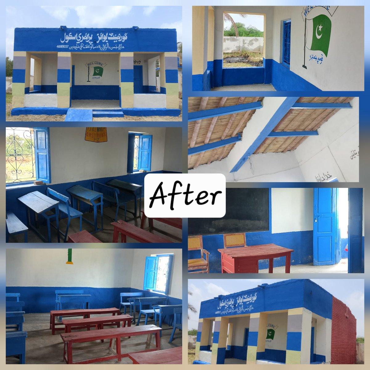 SELDGOS's tweet photo. SSB Budget Utilization – Before & After Transformation

Government Boys Primary School Haji Juma Bagrani, Taluka Matli, District #Badin has been transformed through the effective utilization of School Specific Budget (#SSB), with improvement works enhancing the school environment and creating a better learning space for students.

#SSBFunds #SchoolImprovement #SindhSchools #EducationForAll #SindhEducation #SELD @sardarshah1 @MinisterEduGos 
@BBhuttoZardari @MuradAliShahPPP