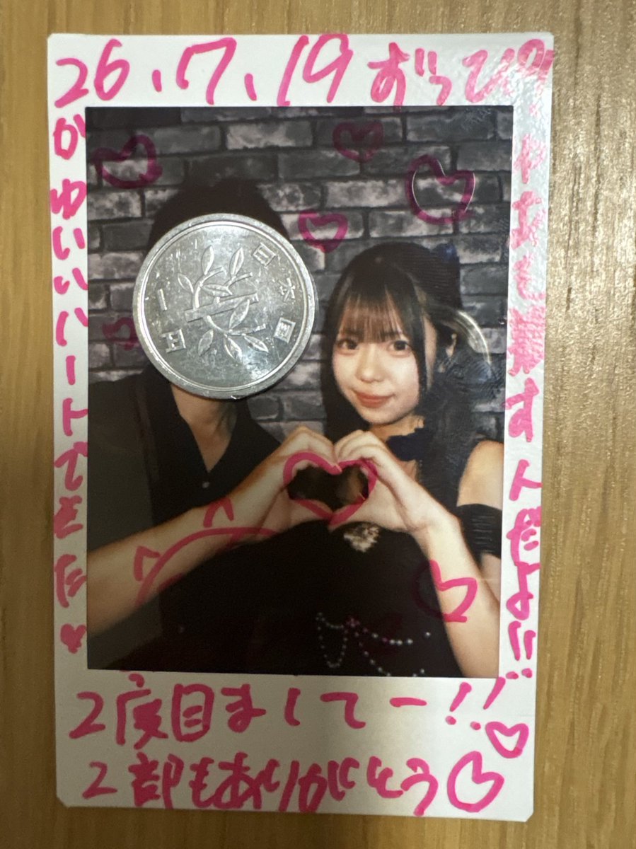 orangegree's tweet photo. 本日のトロピカルハレーション①
MPF☆Bで初ゆあちゃん✌️
マーラータン情報を聞いたので今度チャレンジ🙏
#MPFエンタメ #山形 #アイドル #MPF_B https://t.co/5ewUTuZJs6