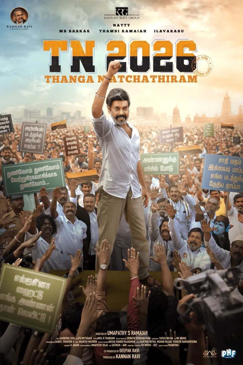 Littl_Bitter's tweet photo. Dear Fellow TVKians and Anils, 
Watch This Movie Now.
You'll Have Goosebumps In Many Scenes 🤞 https://t.co/Y9XNtVMYdD