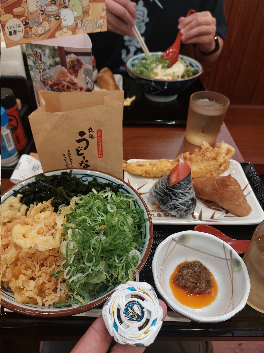 468_torineko's tweet photo. ベイまわ。 https://t.co/0FtYadj93L