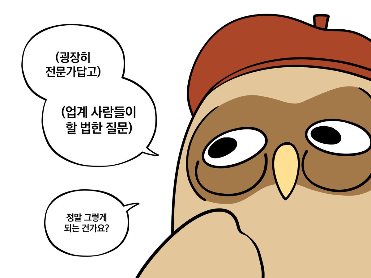 rice_lizard's tweet photo. "장녀일세"가 아닌
"우리 장녀입니다" 모드 https://t.co/gFBFCLm623