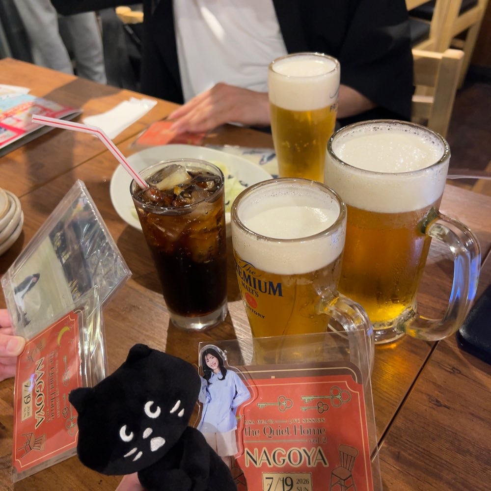 senachance's tweet photo. 今日の飲み物 https://t.co/xpypMSWJ6H