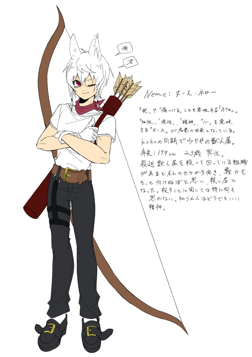 burape0208's tweet photo. 殺し屋のメンバーラストの子〜〜〜 https://t.co/f8Rkjds0x2
