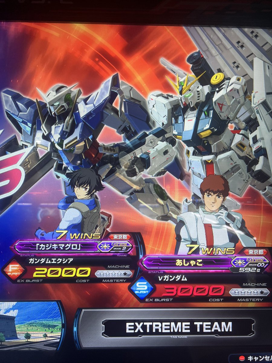 mgr10231's tweet photo. あしゃこさん固定ありがとうございました！
死ぬほど負担かけたけど結構勝って良かった https://t.co/9NN9JcBYtR