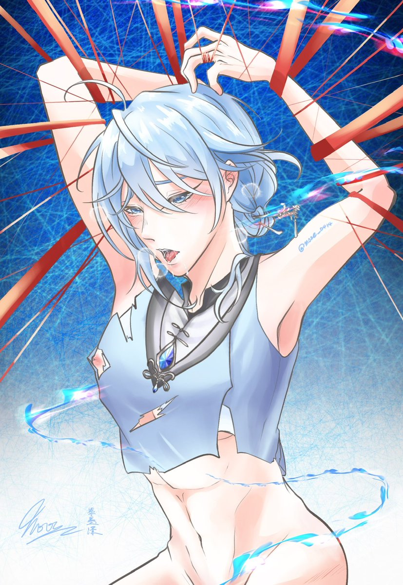 moze_0414's tweet photo. 老婆哎嘿🩵
#nucarnival #edmond https://t.co/aOu6ut0ktc