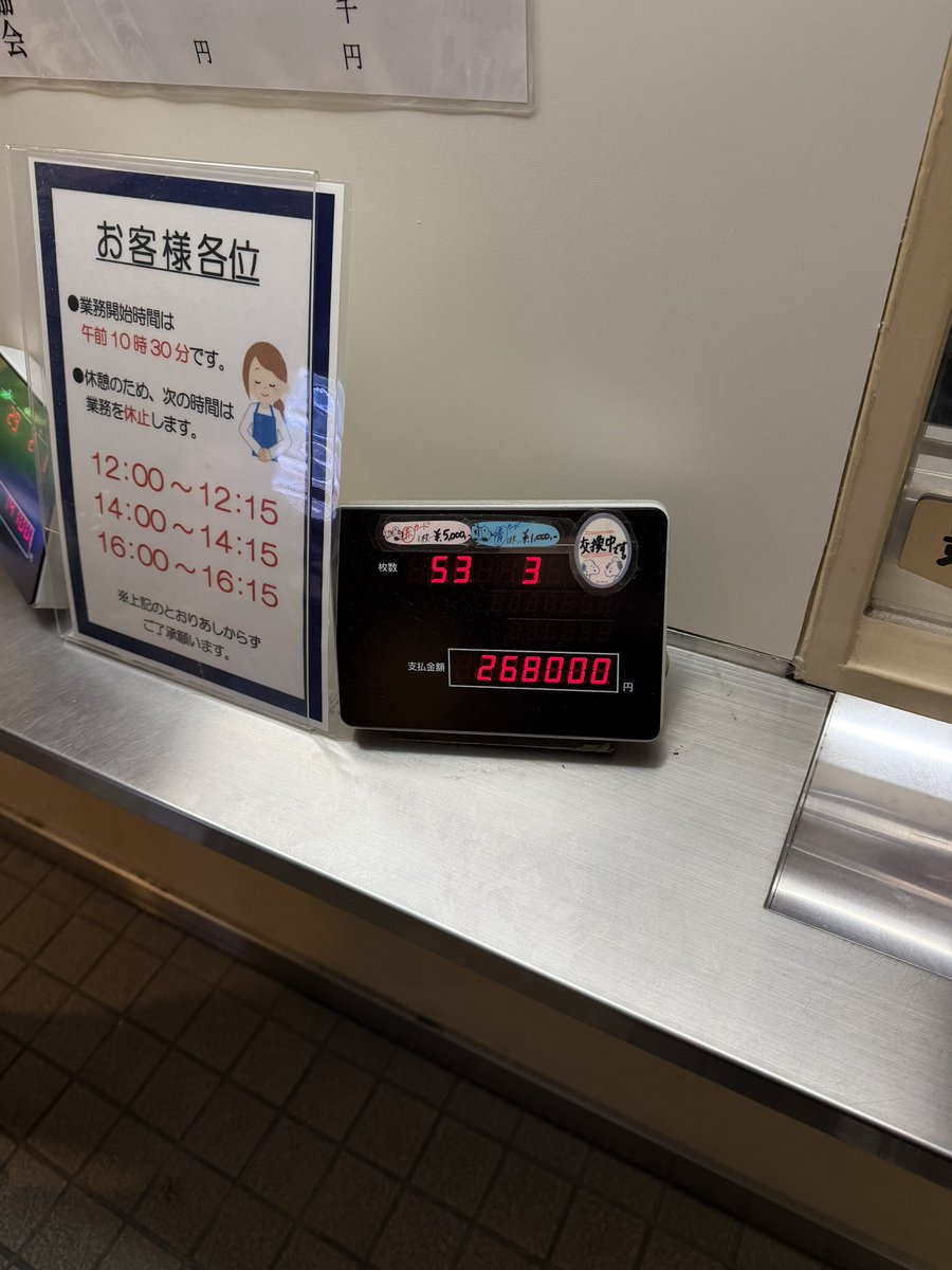 GalilHs's tweet photo. 神ゴミ台🙆‍♂️ https://t.co/J5eRfjweaz