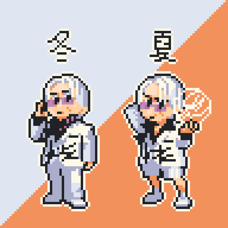 スエカワ tweet media