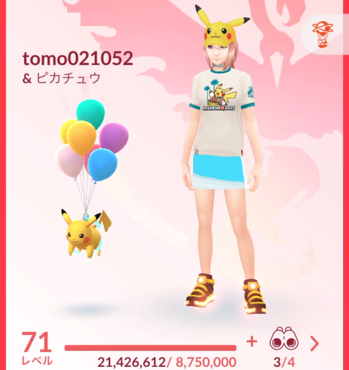 友美︎🦄🪽 tweet media