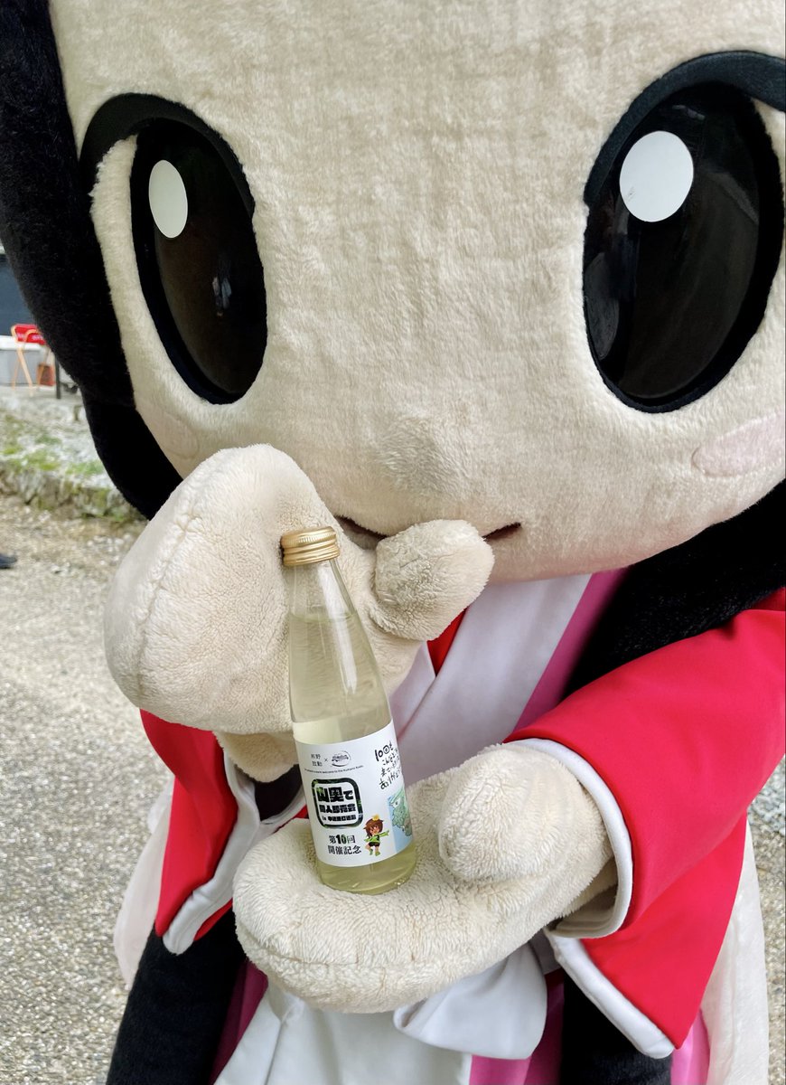 NightSnailsCafe @gobo_mi_ya 「第10回開催記念サイダー」まで