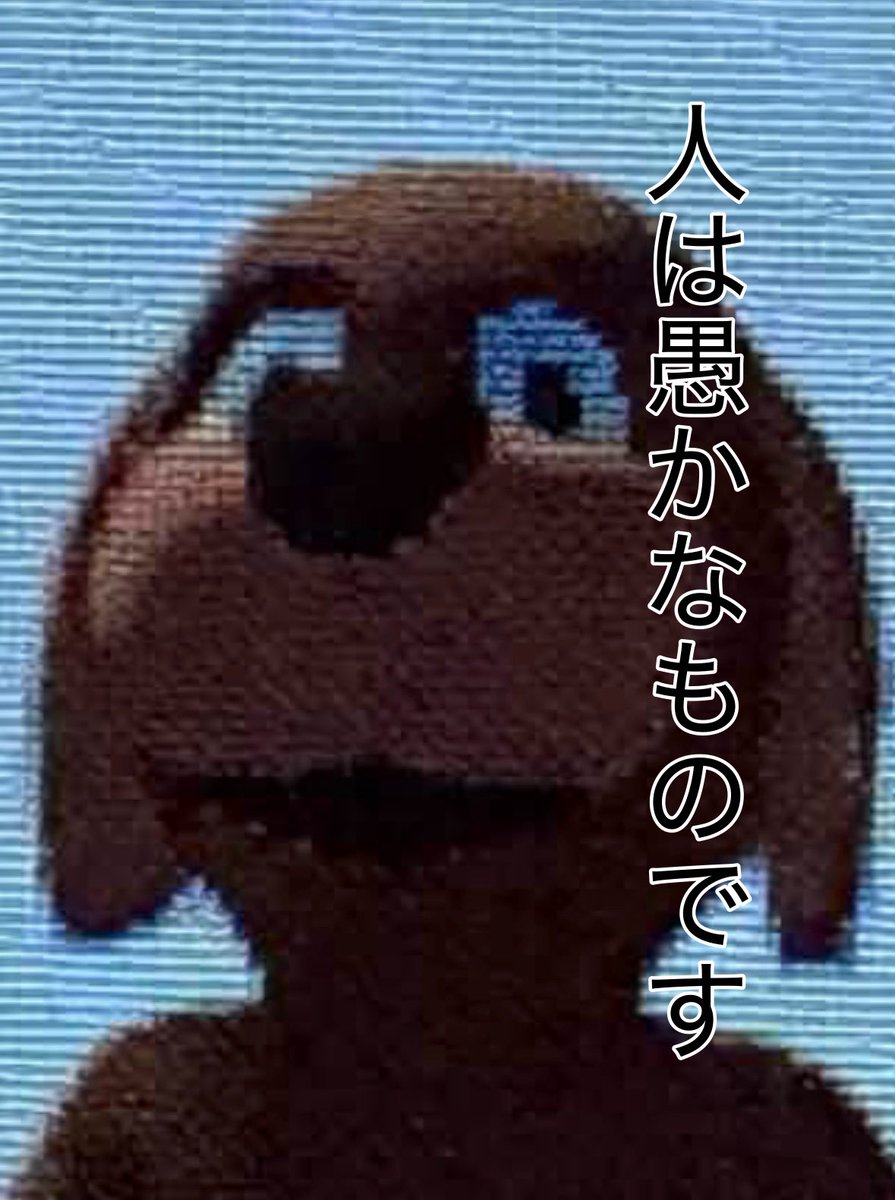 yuu_778_'s tweet photo. 事件やんwww
ガチでおもろすぎる笑 https://t.co/Gc8XRgZFJv