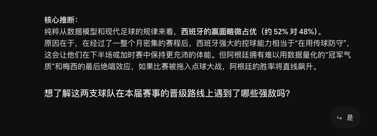 华尔街没有名字 tweet media