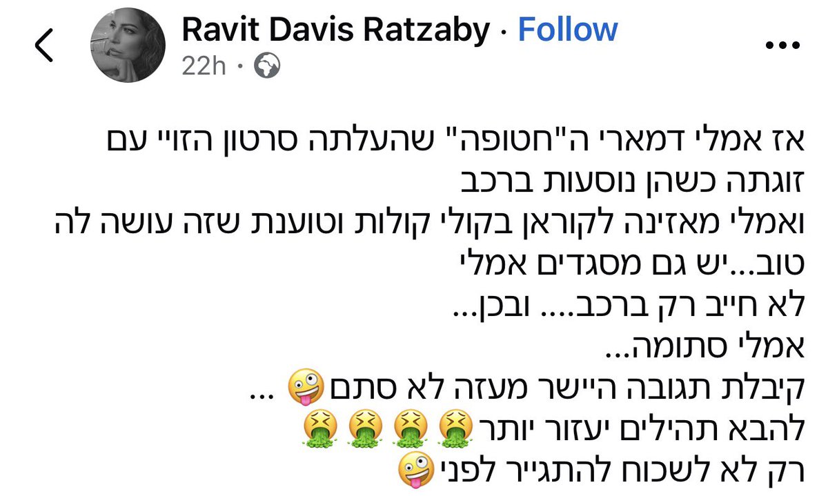 Boaz Arad 博雅 tweet media