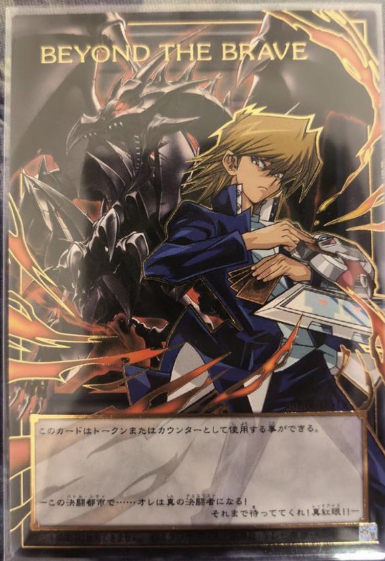EUgi0hE's tweet photo. 【お取り寄せ・入荷情報】

アジア版　BEYOND THE BRAVE

PSER-OF,PSER 追加しました

お買い得商品多数あり!!!✨
トークンも要チェック!

ご購入はこちら⤵︎⤵
https://t.co/Ye4rvKxjXx https://t.co/BkrgXNsmmW