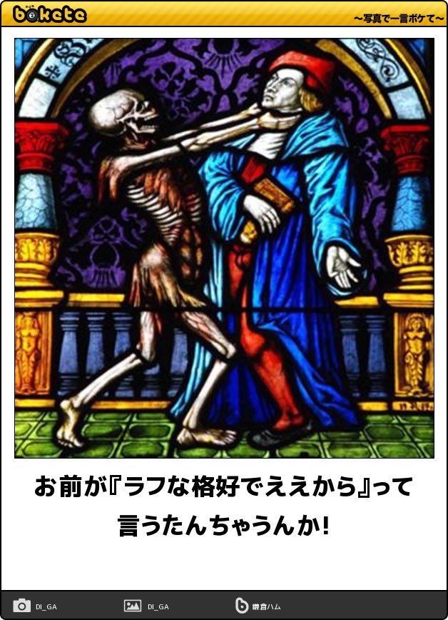 hnmtrysh's tweet photo. 今日の様子 https://t.co/yfVcd59645