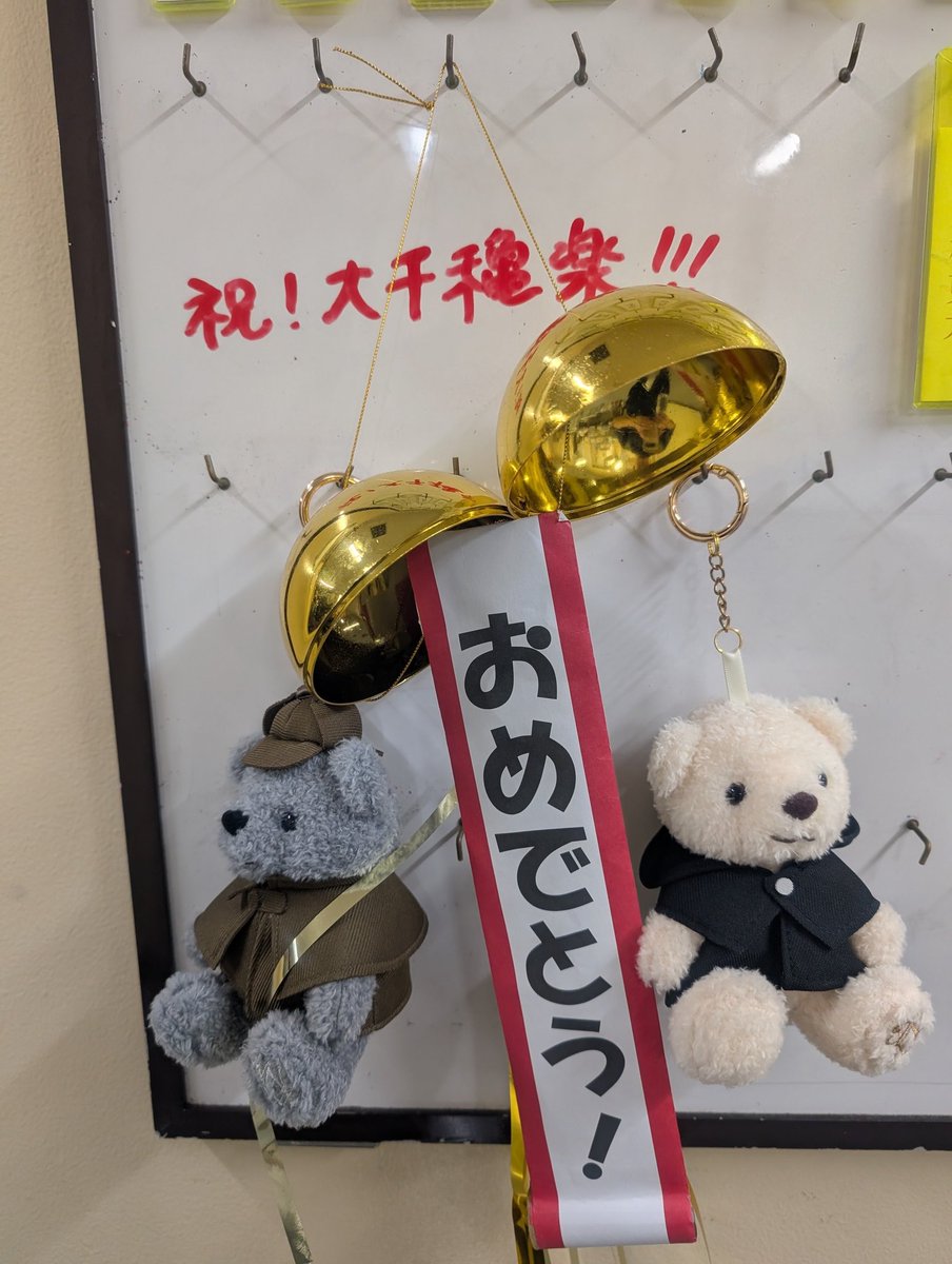 daisuke2810's tweet photo. ミュージカル『憂国のモリアーティ』緋色の研究 Reprise
#モリミュ
大千穐楽となりました！この物語の旅路と劇場で出逢えた全ての皆々様に、心からの大感謝を込めて。本当にありがとうございました✨また、かけがえのない、心の財産が増えました。またゆっくりと思い出を振り返られたらと。 https://t.co/ZSLQN2Lvs9