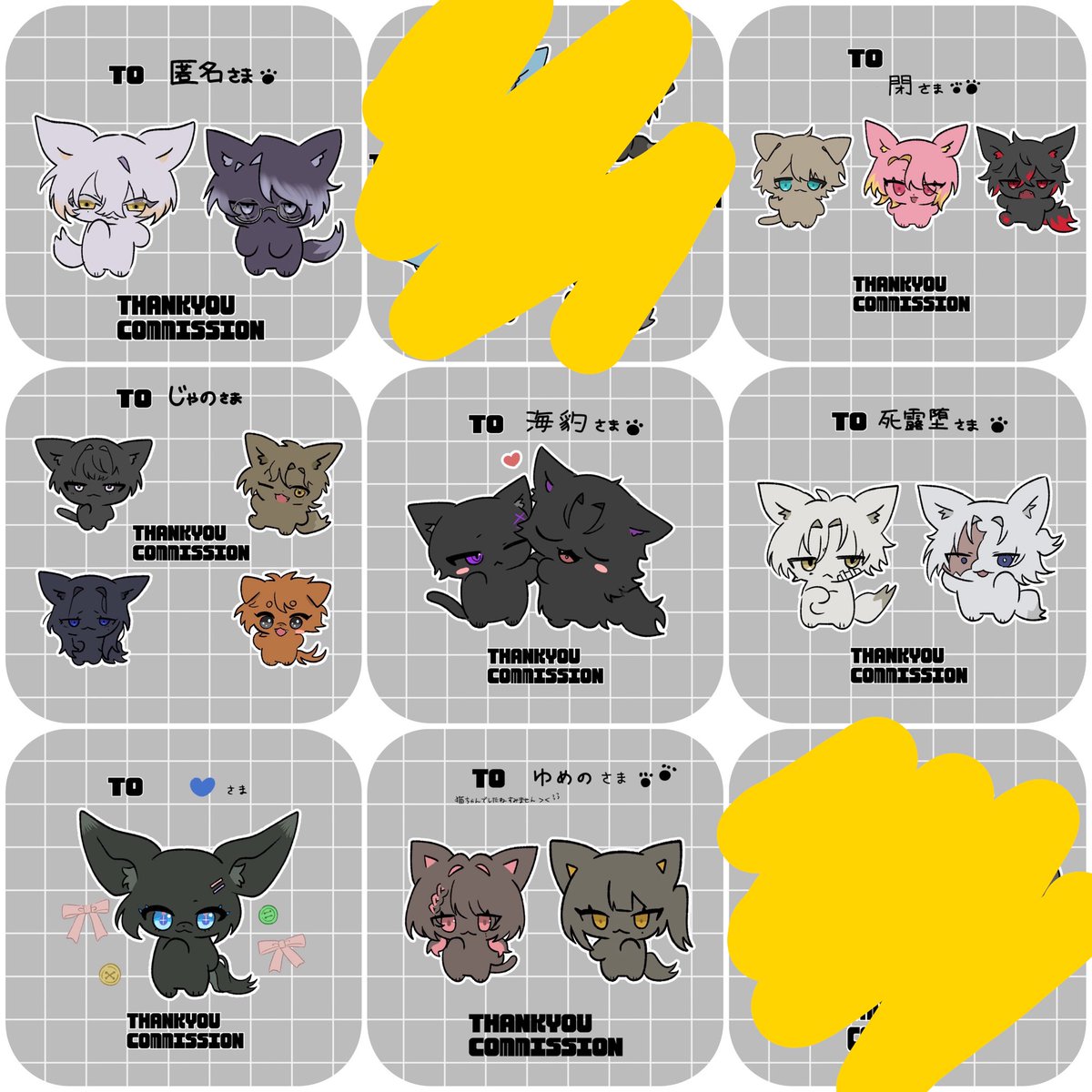 53_trpg_r2's tweet photo. 22ちびけもの納品🐾
https://t.co/jCaQvZGo7I #Skeb #Commission @skeb_jpより https://t.co/oDhH0hefrn