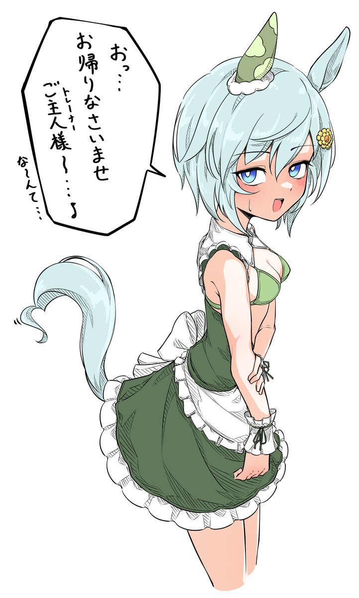 水泡/お絵描き tweet media