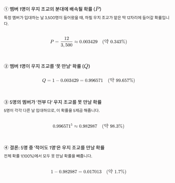 그르네 tweet media