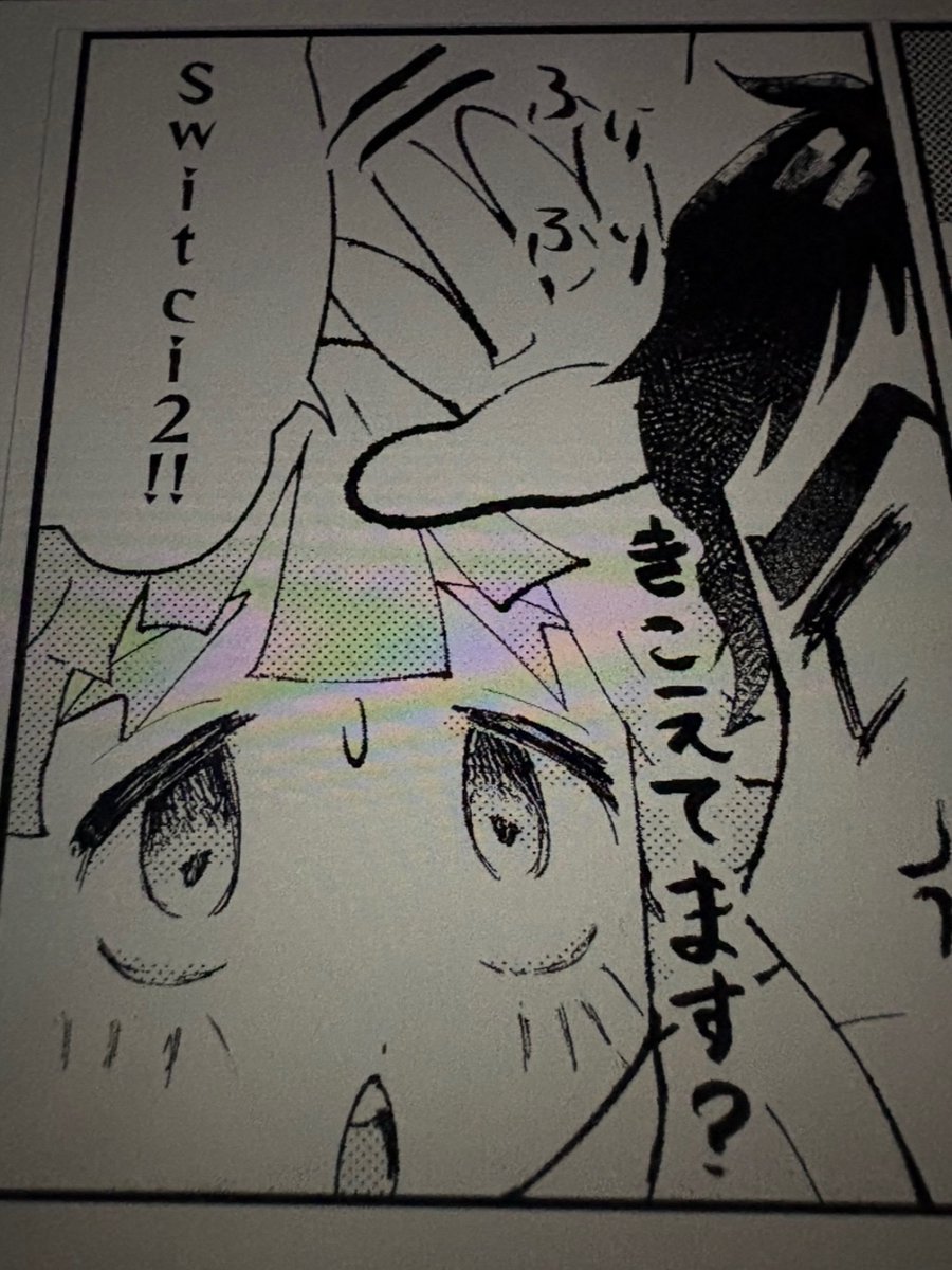 ohnochikokux2's tweet photo. ひよこのイラスト https://t.co/LEMr5Ggf3t