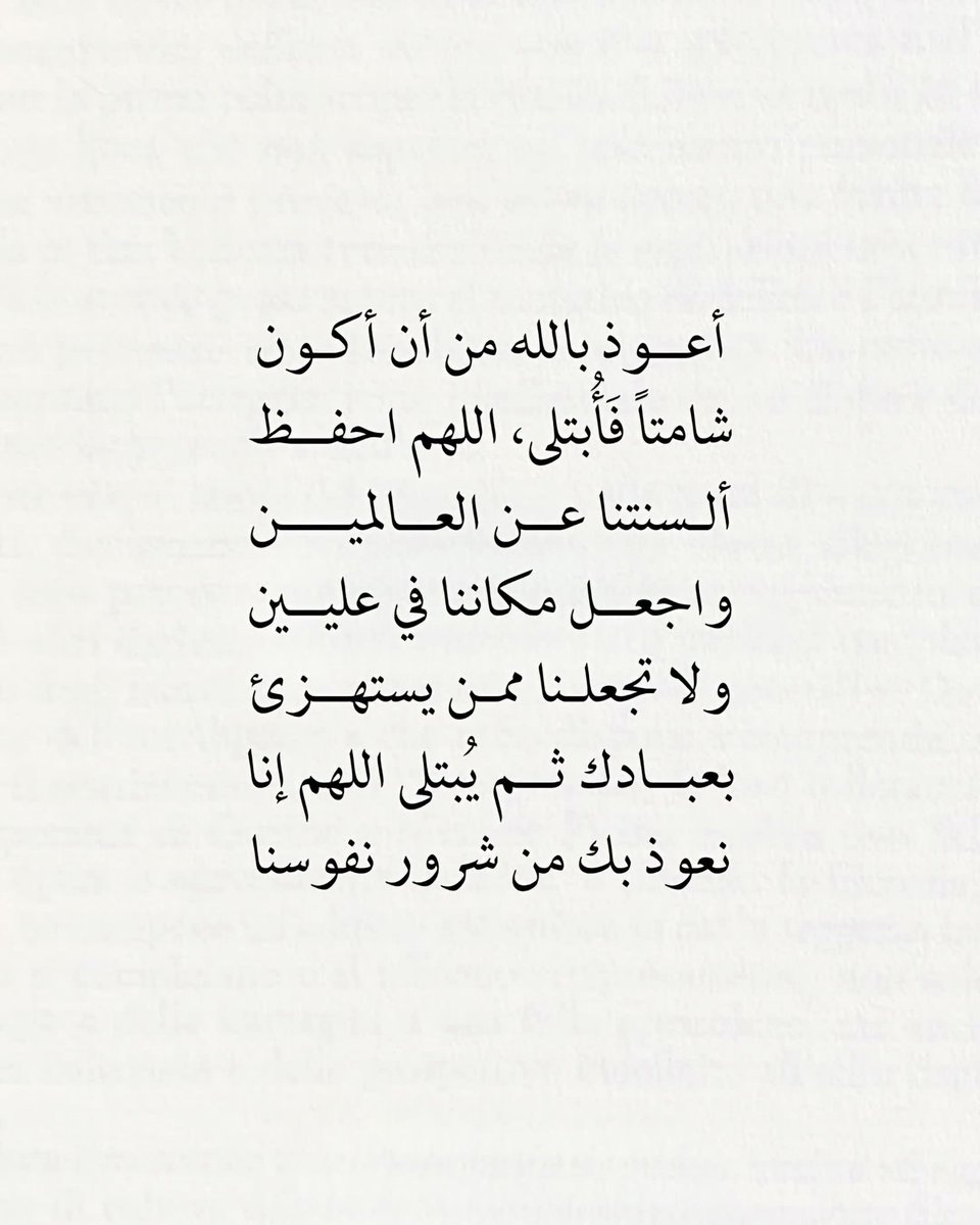 ElsayedElkshawy's tweet photo. https://t.co/HV5ZS3aI8n